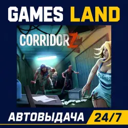Corridor Z | Steam Ключ | GLOBAL + РФ/СНГ | АВТОВЫДАЧА 24/7