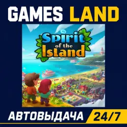 Spirit of the Island | Steam Ключ | GLOBAL + РФ/СНГ | АВТОВЫДАЧА 24/7