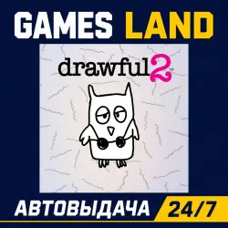 Drawful 2 | Steam Ключ | GLOBAL + РФ/СНГ | АВТОВЫДАЧА 24/7