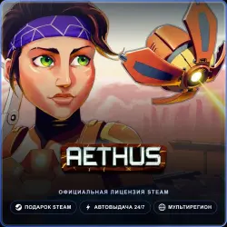 AETHUS (Steam Gift) · РФ и весь мир · Автодоставка 24/7