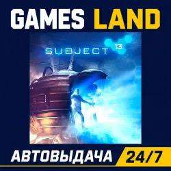 Subject 13 | Steam Ключ | GLOBAL + РФ/СНГ | АВТОВЫДАЧА 24/7