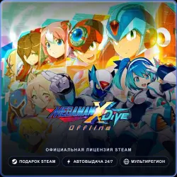 MEGA MAN X DiVE Offline (Steam Gift) · РФ и весь мир · Автодоставка 24/7