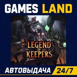 Legend of Keepers: Career of a Dungeon Manager | Steam Ключ | GLOBAL + РФ/СНГ | АВТОВЫДАЧА 24/7
