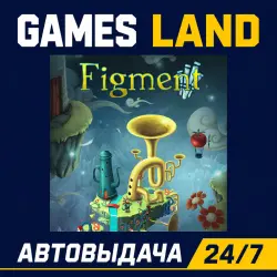 Figment | Steam Ключ | GLOBAL + РФ/СНГ | АВТОВЫДАЧА 24/7