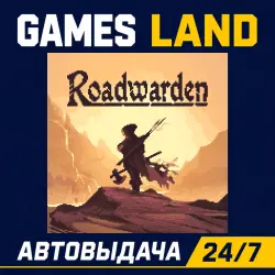 Roadwarden | Steam Ключ | GLOBAL + РФ/СНГ | АВТОВЫДАЧА 24/7