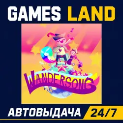 Wandersong Steam КЛЮЧ GLOBAL