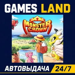 Monster Crown | Steam Ключ | GLOBAL + РФ/СНГ | АВТОВЫДАЧА 24/7