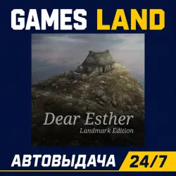 Купить ключ дешево Dear Esther