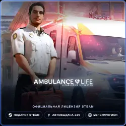Ambulance Life: A Paramedic Simulator (Steam Gift) · РФ и весь мир