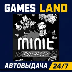 Minit Fun Racer | Steam Ключ | GLOBAL + РФ/СНГ | АВТОВЫДАЧА 24/7