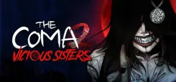 The Coma 2: Vicious Sisters Авто Мир
