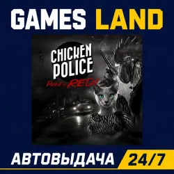 Chicken Police - Paint it RED! | Steam Ключ | GLOBAL + РФ/СНГ | АВТОВЫДАЧА 24/7