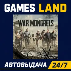 War Mongrels · STEAM GIFT · АВТОДОСТАВКА