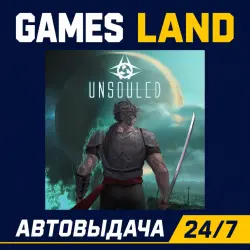 Unsouled | Steam Ключ | GLOBAL + РФ/СНГ | АВТОВЫДАЧА 24/7