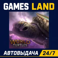 World Turtles | Steam Ключ | GLOBAL + РФ/СНГ | АВТОВЫДАЧА 24/7