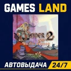 Купить ключ дешево The Banner Saga 2 Deluxe Edition