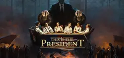 This Is the President Авто Мир