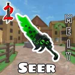 SEER | Murder Mystery 2