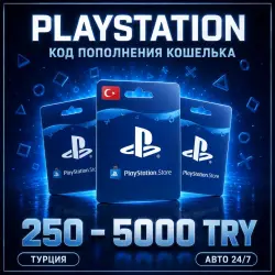 PLAYSTATION PSN TURKEY | 250 - 5000 TRY | WALLET TOP-UP CODE | AUTO 24/7