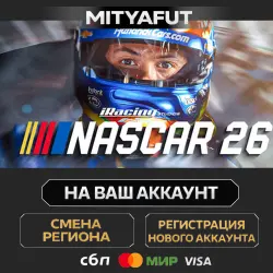 iRacing Studios NASCAR 26 Standard Edition | ПОДАРОК STEAM CN