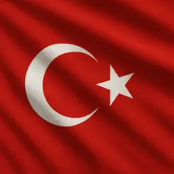 TURKEY PlayStation Netbook 2000 TRY Gift Card Code