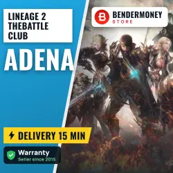 Lineage 2 TheBattle Club adena million)
