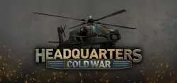 Headquarters: Cold War Авто Мир