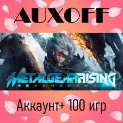 METAL GEAR RISING: REVENGEANCE + 100 игр