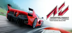 Assetto Corsa | Аренда на выбор [12ч–30д]