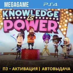 Knowledge is power (PS4/RUS) P3 Activation