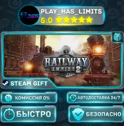 Railway Empire 2 — Deluxe *RU/BY/UA/CIS Steam Auto