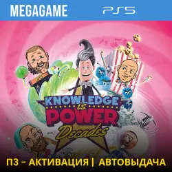 Знание - Сила: Эпохи (PS5/RUS) П3 - Активация