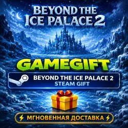 Beyond the Ice Palace 2 | АВТОВЫДАЧА STEAM