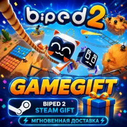 Biped 2 | АВТОВЫДАЧА STEAM