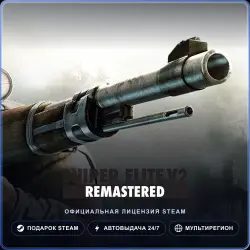 Sniper Elite V2 Remastered (Steam Gift) · РФ и весь мир · Автодоставка 24/7