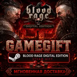 Blood Rage: Digital Edition | АВТОВЫДАЧА STEAM