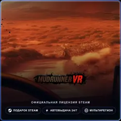 MudRunner VR (Steam Gift) · РФ и весь мир · Автодоставка 24/7