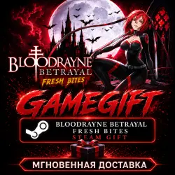 BloodRayne Betrayal: Fresh Bites | АВТОВЫДАЧА STEAM