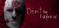 Don't Be Afraid Авто Мир