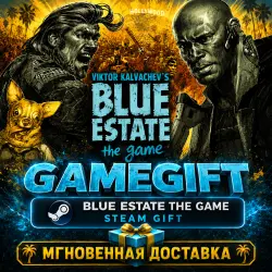 Blue Estate | АВТОВЫДАЧА STEAM