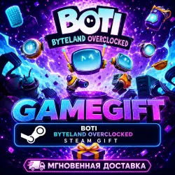 Boti | АВТОВЫДАЧА STEAM