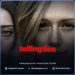 Telling Lies (Steam Gift) · РФ и весь мир · Автодоставка 24/7