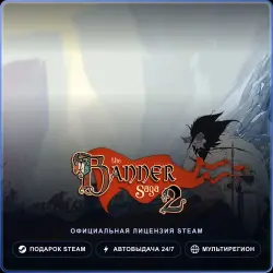 The Banner Saga 2 (Steam Gift) · РФ и весь мир · Автодоставка 24/7