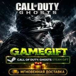 Call of Duty: Ghosts Digital Hardened Edition | АВТОВЫДАЧА STEAM