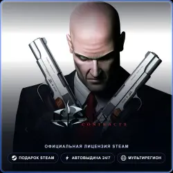 Hitman: Contracts (Steam Gift) · Весь мир · Автодоставка 24/7