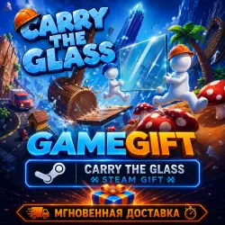 Glass Carriers | АВТОВЫДАЧА STEAM