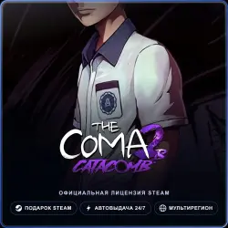 The Coma 2B: Catacomb (Steam Gift) · РФ и весь мир · Автодоставка 24/7