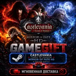 Castlevania: Lords of Shadow – Mirror of Fate HD | АВТОВЫДАЧА STEAM
