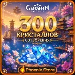 300 Geneis Crystal · Genshin Impact
