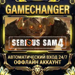 Serious Sam 4 - Steam OFFLINE account | Auto delivery 24/7